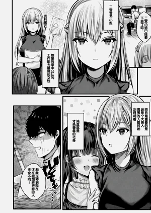 第59頁圖