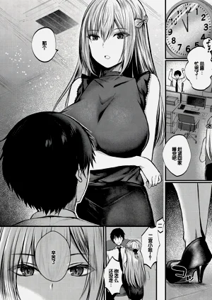 第61頁圖