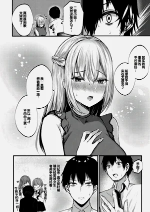 第65頁圖