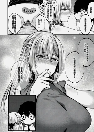 第73頁圖