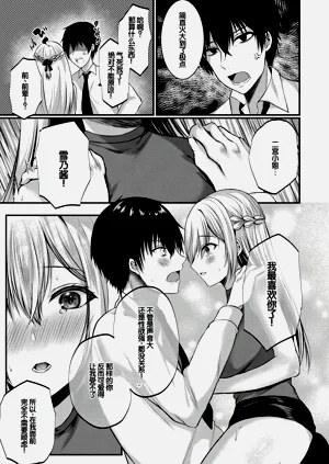 第74頁圖