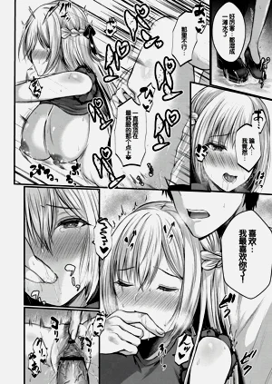 第79頁圖