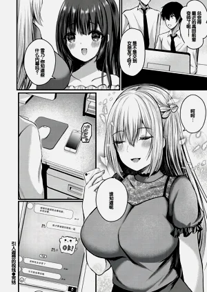 第83頁圖