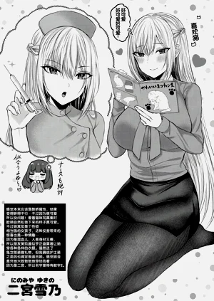 第84頁圖
