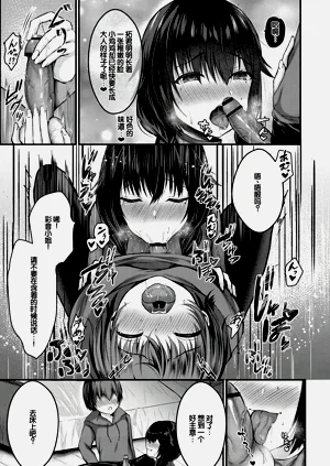 第94頁圖