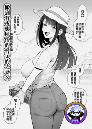 第1頁圖