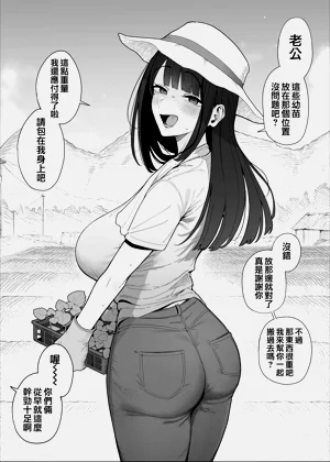 第2頁圖