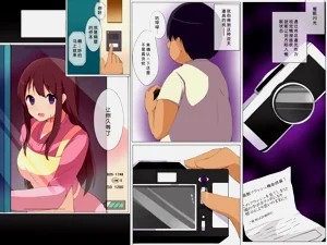 第2頁圖