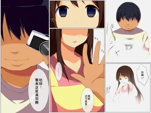 第3頁圖