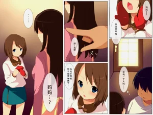 第4頁圖