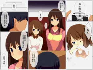 第5頁圖