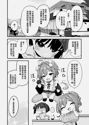 第13页图