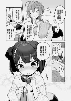 第14页图