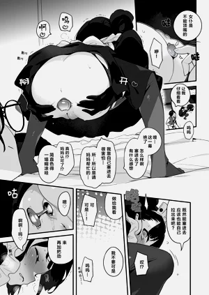第16页图