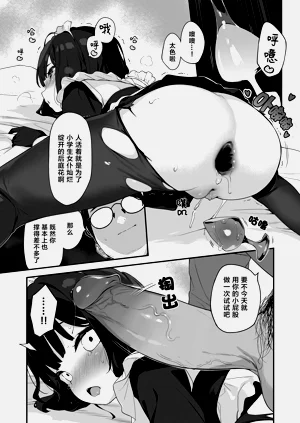 第18页图