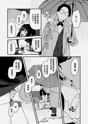 第30页图