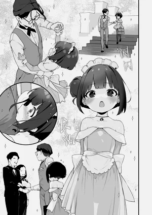第32页图