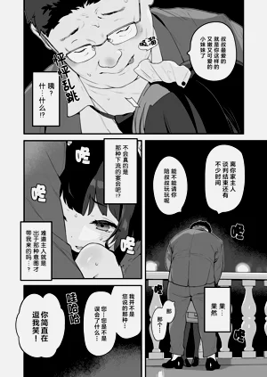 第35页图