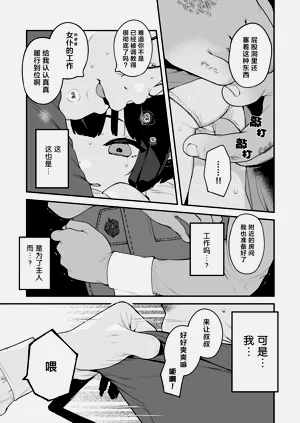 第36页图
