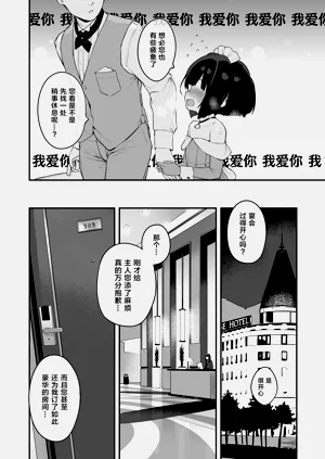 第39页图