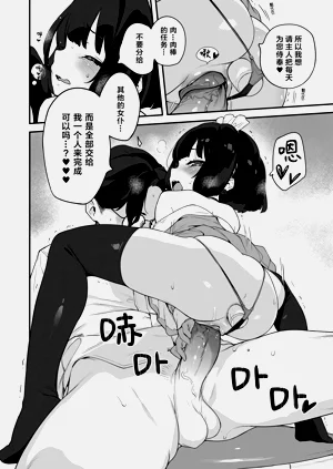 第41页图