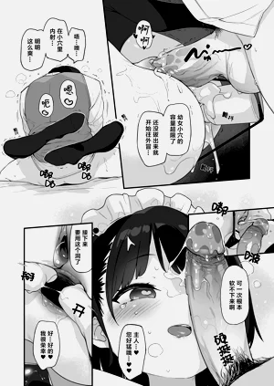 第47页图