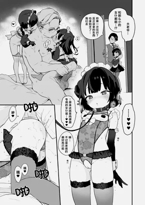 第52页图
