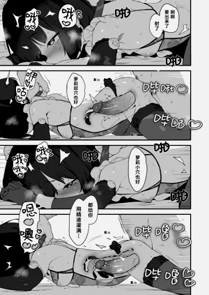 第54页图