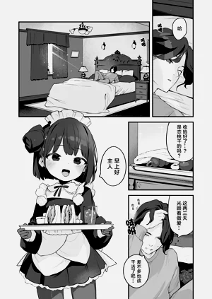 第56页图