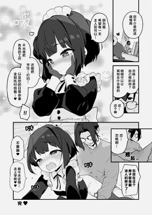 第57页图