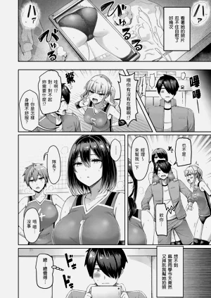第10頁圖