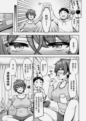 第107頁圖