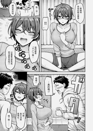 第109頁圖