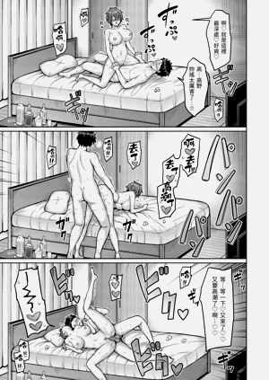 第121頁圖