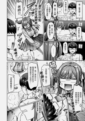 第128頁圖