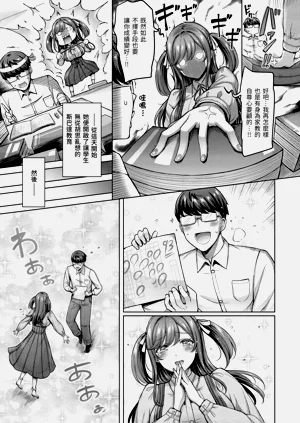 第129頁圖