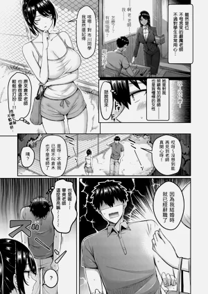 第147頁圖