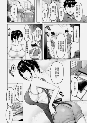 第148頁圖