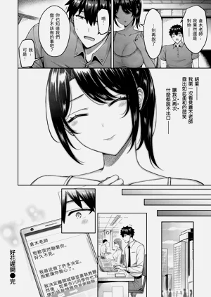 第164頁圖