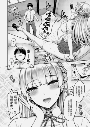 第166頁圖