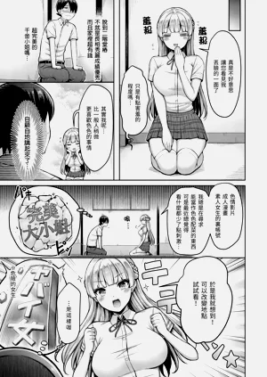 第167頁圖