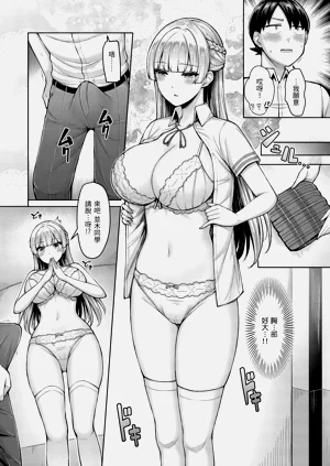第170頁圖