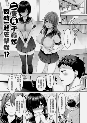 第25頁圖