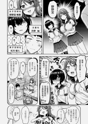 第26頁圖