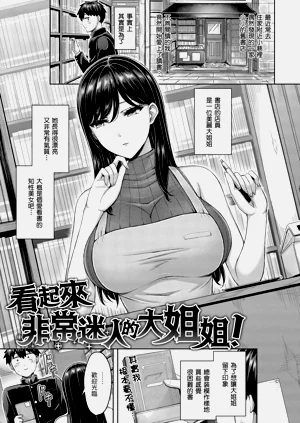 第45頁圖