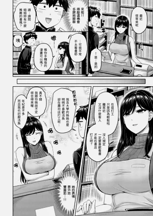 第46頁圖