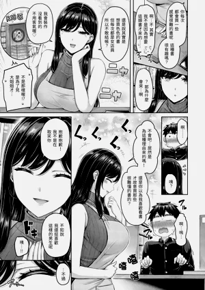 第47頁圖