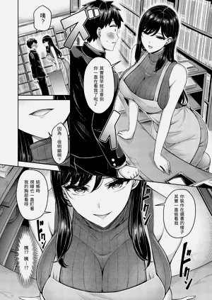 第48頁圖