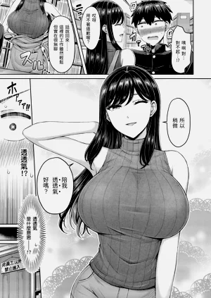 第49頁圖