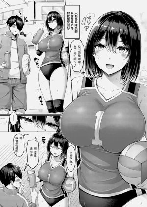 第6頁圖